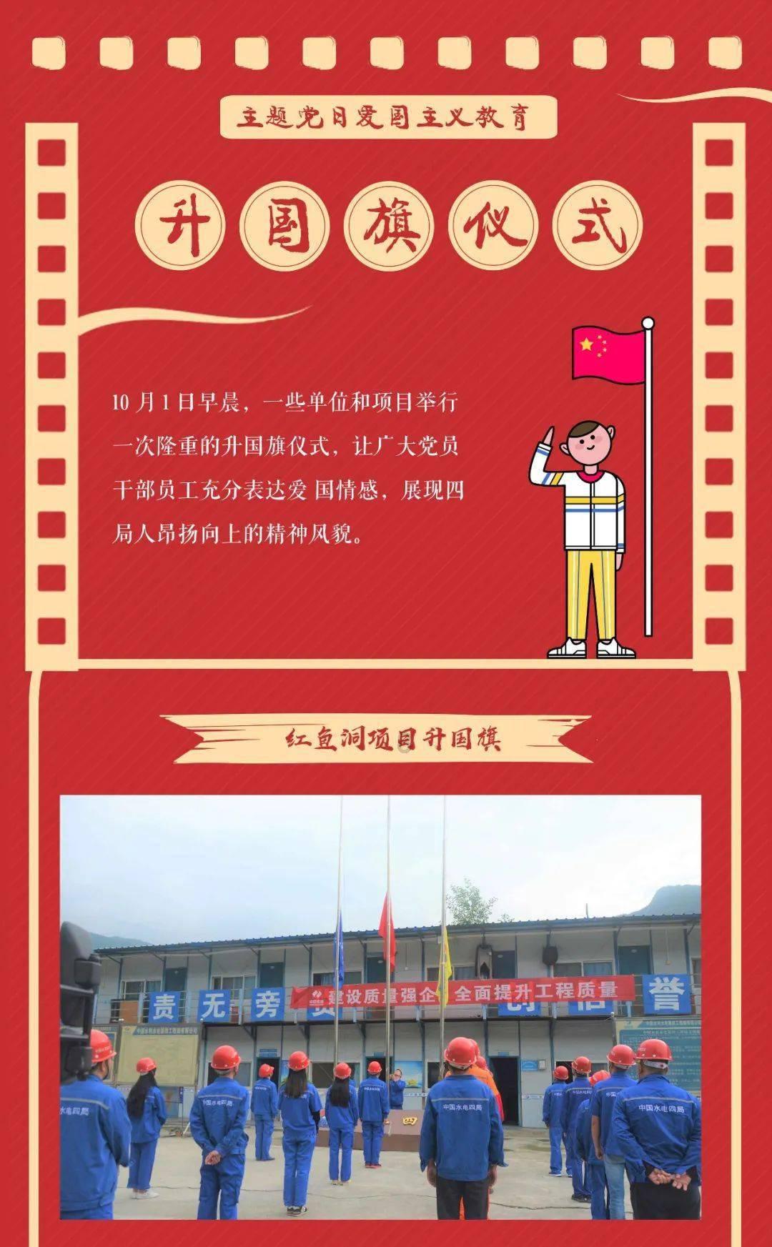 热血无赖